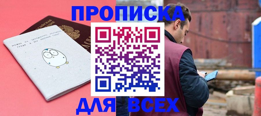 форма 3 в Выксе